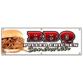 Signmission BBQ PULLED CHICKEN SANDWICH BANNER SIGN bbq sauce slow smoked barbeque B-72 Bbq Pulled Chicken Sandwic